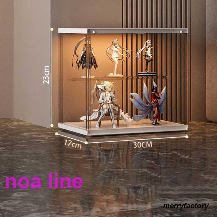 フィギュアケース ビッグサイズ コレクションケース アクリル