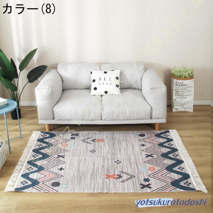 70x136cm ペルシャキリム(0601）ヨガ、夏カーペット・じゅうたん・ラグ チェアマット ペルシャ コットン ラグ カーペット インテリア