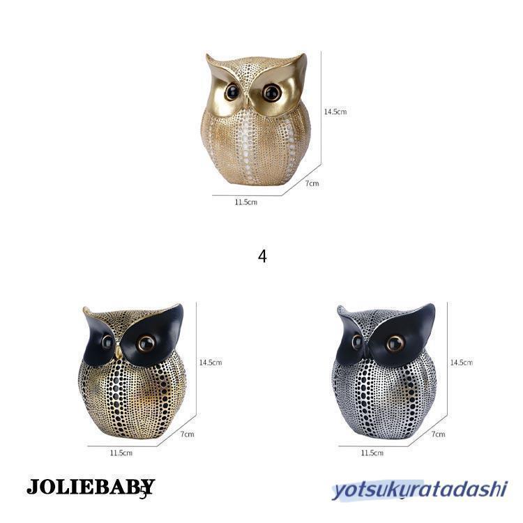 フクロウの置物 縁起物 インテリア 雑貨 ガーデニング 置物 ふくろう
