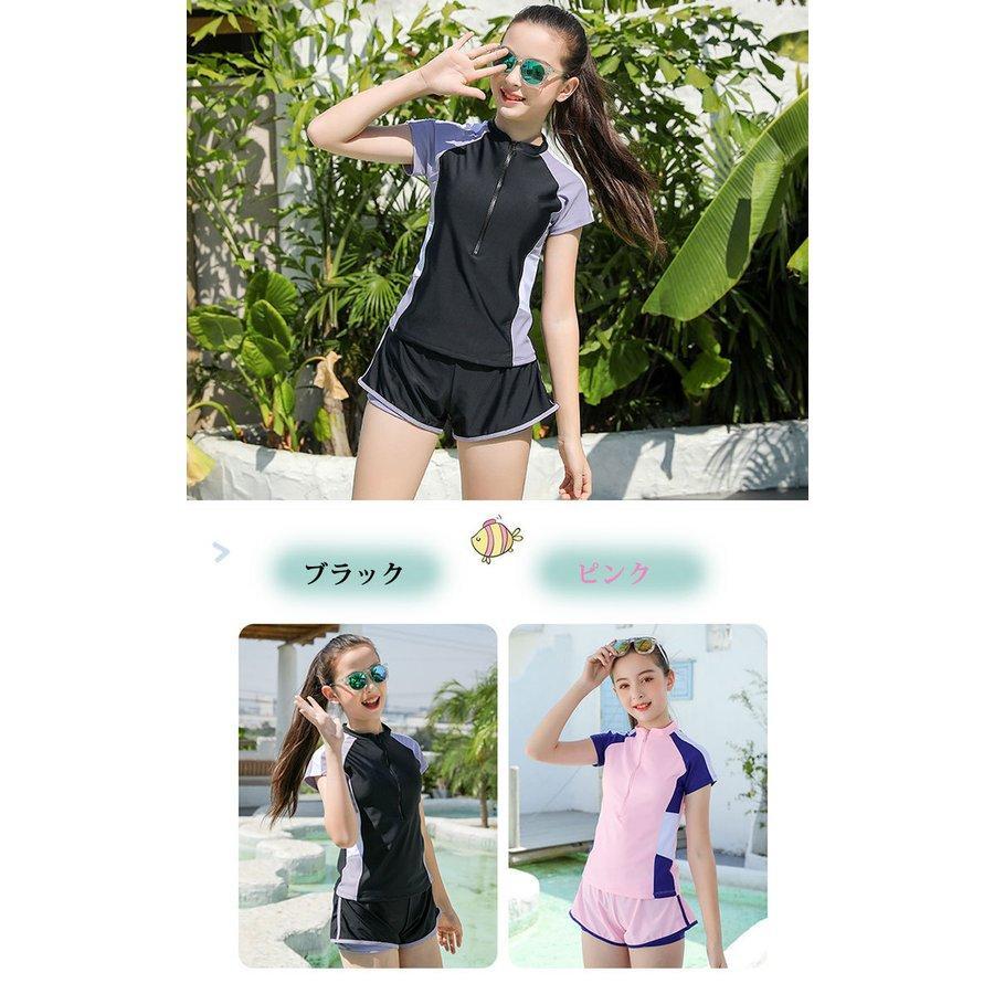 キッズ水着 子供 スクール水着 2点セット ジュニア ガールズ セパレート 女の子 女子 パンツ 小学生 韓国 高校生 授業 140 150 160 キッズ水着 子供 スクール水着 2点セット ジュニア ガールズ