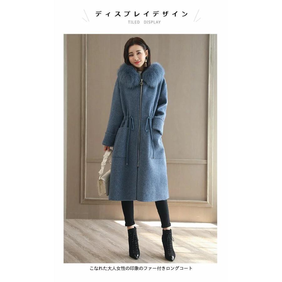 ロングコート レディース ファー付きコート ファー付き フェイクファー チェスターコート ラシャ調 ロング丈 フード付き ポケット付き ウエスト紐 ジップアップ | ブランド登録なし | 11