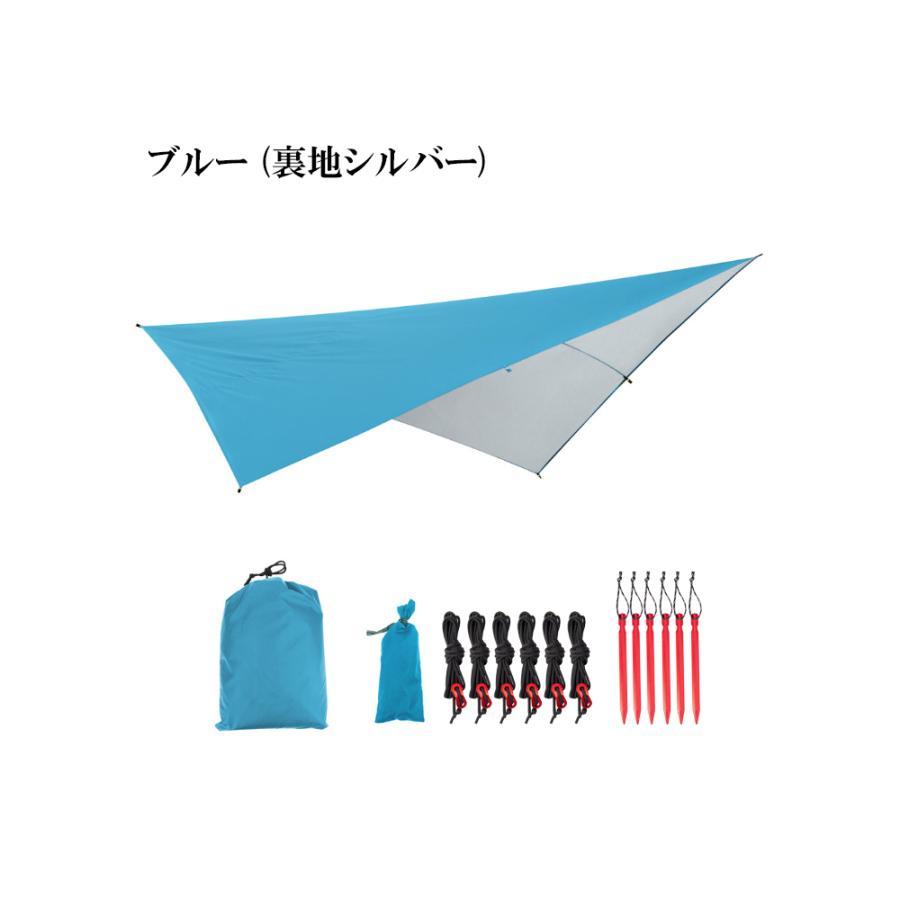 タープ ソロキャンプ Yペグ6本 アルミ自在付きガイドロープ6本 セット 2.9m × 2.9m レクタタープ スクエアタープ 高耐水加工 日よけ｜yafuustore5｜13