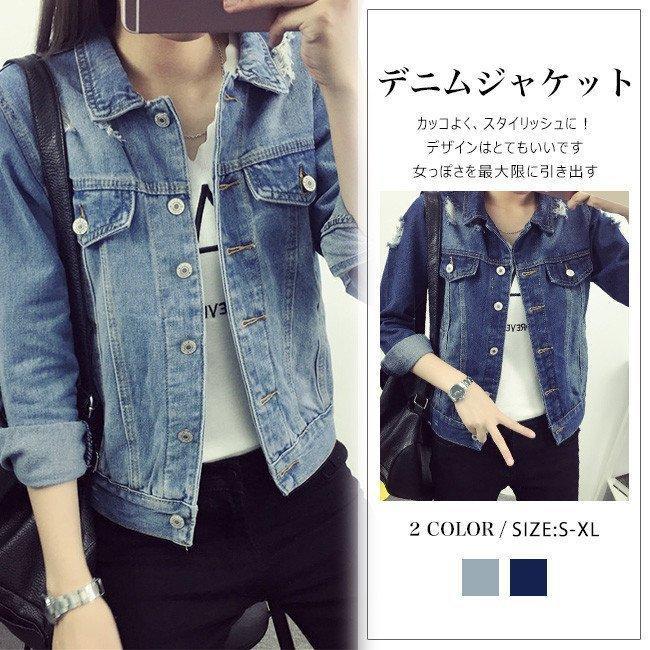 新品　クラッシュ　デニムジャケット ダメージ加工 レディース ZARA - 良品 ZARA ザラ クラッシュ デニム ジャケット ブルゾン
