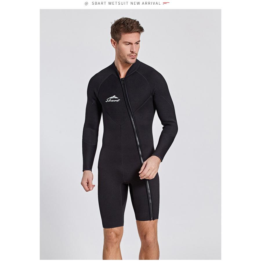 値下げSBART フード付きセミドライスーツXXL