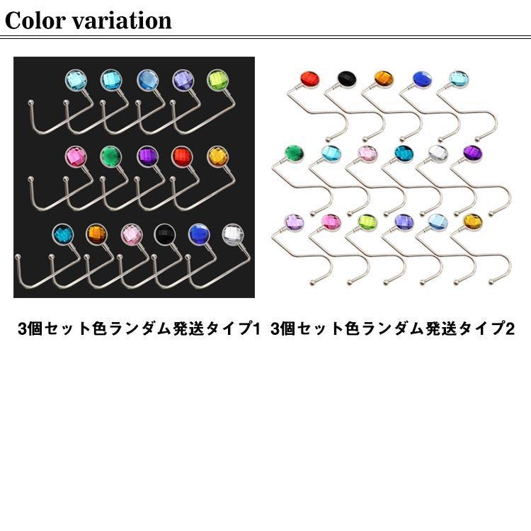 3個入り バッグハンガー カバン掛けフック 耐荷重15kg クリッパ ダイヤモンド バッグフック カバン掛け 丸型 生活用品 生活雑貨 テーブル 便利｜yafuustore5｜07