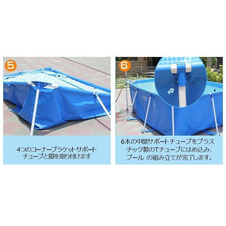 プール 10分設置！ベランダフレームプール INTEX AGP プール 大型長方形 300×200×75cm 水あそびレジャープール 家庭用プール 子供用プール 自宅用プール プール