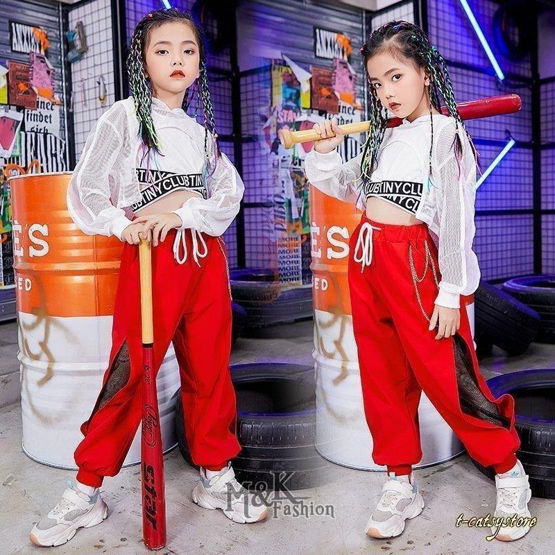 キッズ ダンス衣装 セットアップ ヒップホップ HIPHOP 長袖 白 赤