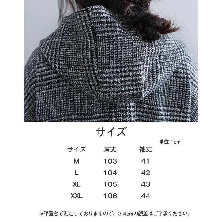 チェスターコート レディース トレンチコート チェック柄 千鳥格子 フード付き ロングコート ミモレ丈 大きいサイズ レディース ロングアウター ロング チェスタ | ブランド登録なし | 06