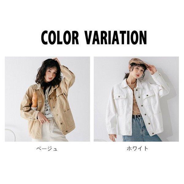 デニムジャケット レディース 大きめ ゆったり ドロップ