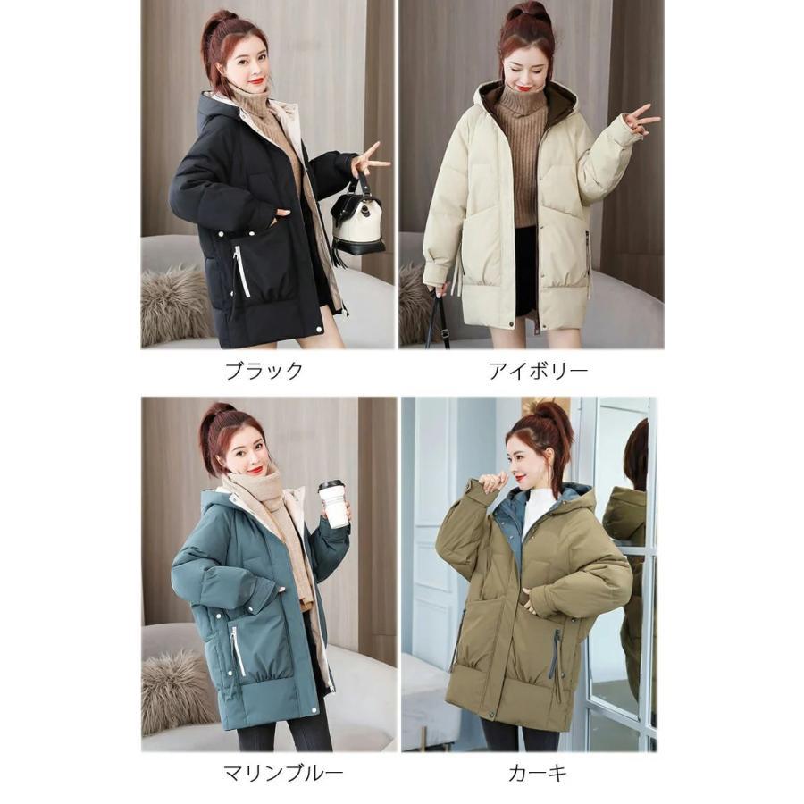 フーデッドカジュアルコート ミドル丈アウター フード付き アウター 中綿 上着 無地 スタイリッシュ カジュアル ポケット付き チャック ファスナー スナップ 暖 | ブランド登録なし | 01