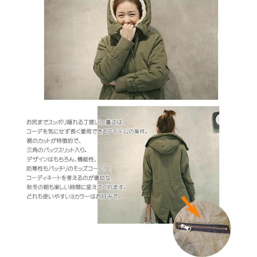 ファーコート 春 秋冬 モッズコート ミリタリーコート ジャケット フード付き ブルゾン レディース ボア付き 中綿あったか ジャンパー アウター 裏起毛 厚手 防 | ブランド登録なし | 02