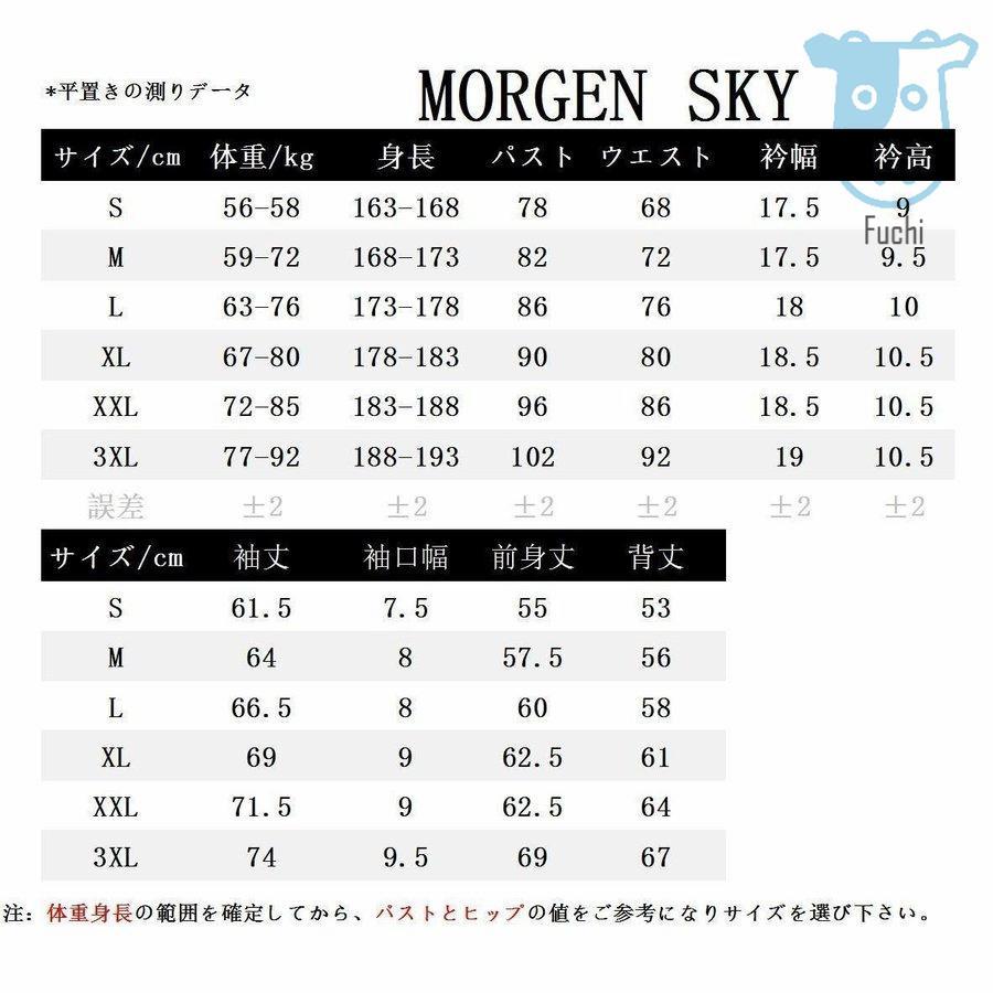 ウェットスーツ メンズ 半袖 スプリング 3mm バックジップ サーフィン タイビング パドリング向け フィッシング カヌー カヤック 海遊び｜yafuustore5｜07