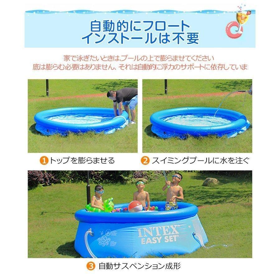 10分設置！大型イージーセットプール丸型 AGPプール ビニールプール 305×76cm 水あそびレジャープール 子供用プール 自宅用プール ベランダフレームプール 約