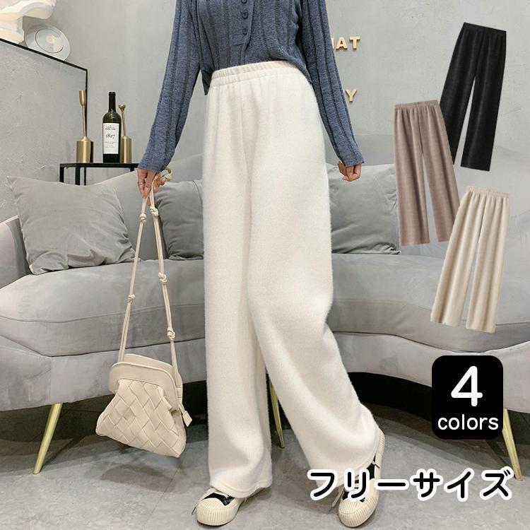 ワイドパンツ パンツ レディース 40代 秋冬 ボトムス ロングパンツ 韓国風 おしゃれ 20代 30代 50代 ハイウエスト あったか ゆったり 楽ちん | ブランド登録なし