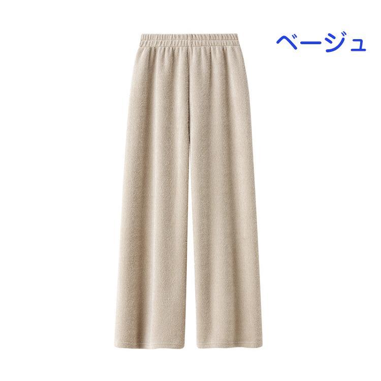 ワイドパンツ パンツ レディース 40代 秋冬 ボトムス ロングパンツ 韓国風 おしゃれ 20代 30代 50代 ハイウエスト あったか ゆったり 楽ちん | ブランド登録なし | 01