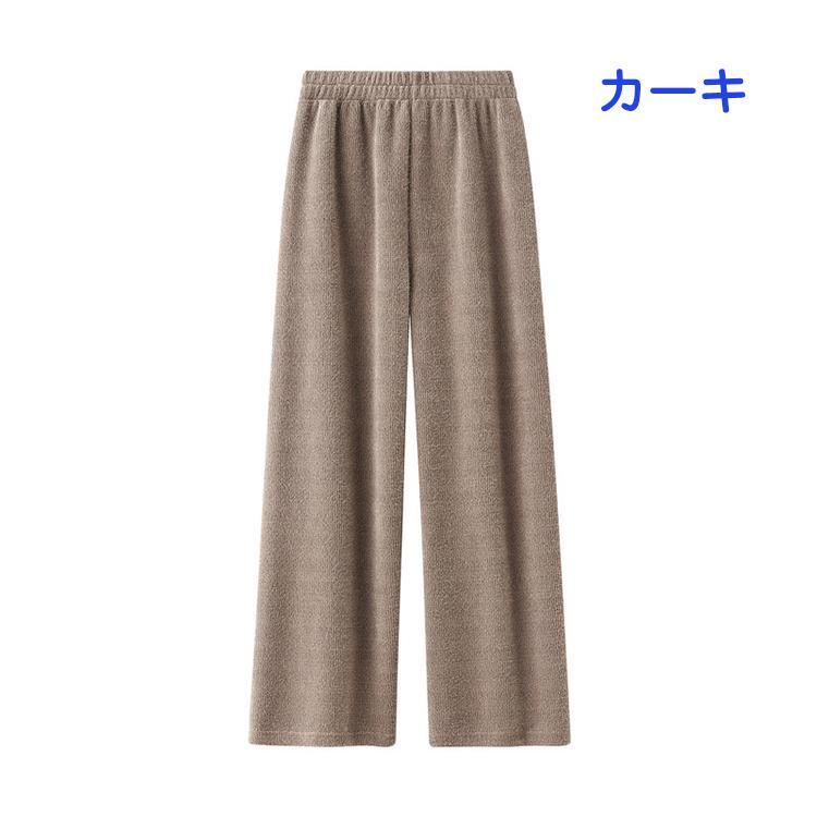 ワイドパンツ パンツ レディース 40代 秋冬 ボトムス ロングパンツ 韓国風 おしゃれ 20代 30代 50代 ハイウエスト あったか ゆったり 楽ちん | ブランド登録なし | 02