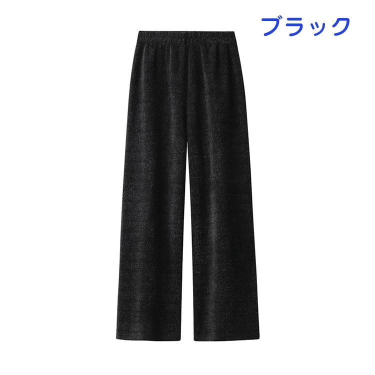 ワイドパンツ パンツ レディース 40代 秋冬 ボトムス ロングパンツ 韓国風 おしゃれ 20代 30代 50代 ハイウエスト あったか ゆったり 楽ちん | ブランド登録なし | 04