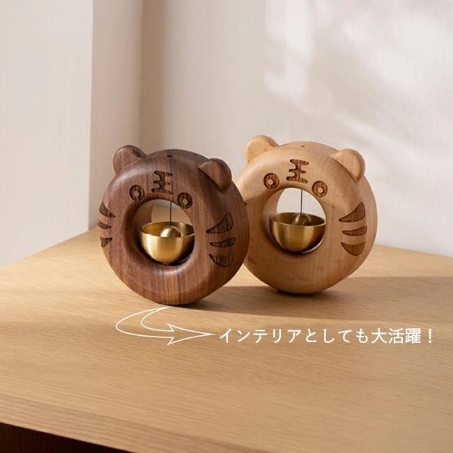 ドアチャイム 鈴 引き戸 ドアベル 玄関 風鈴 とら 虎 呼び鈴 ドアリン