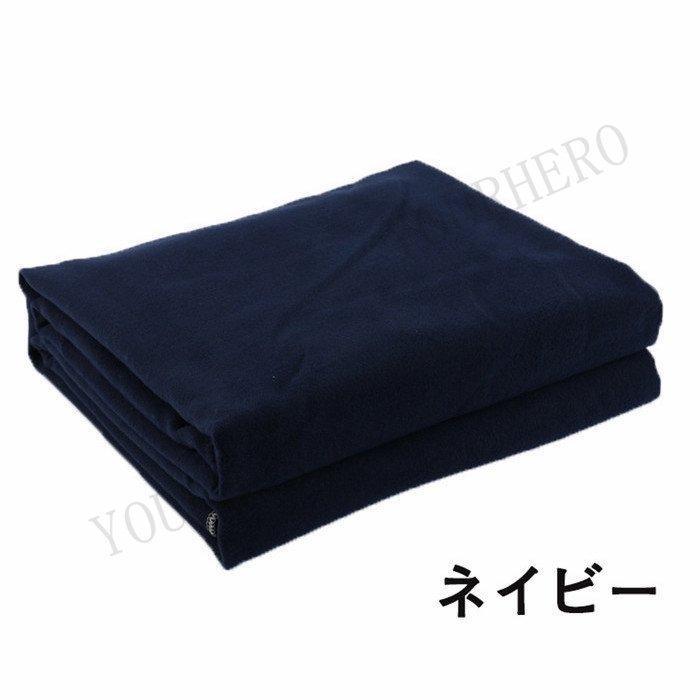 ペンドルトン YOGA TOWELS : ファイヤーレジェンド 大判 200cm×150cm