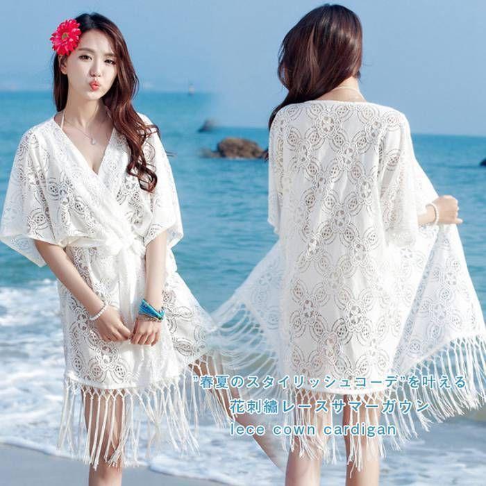 レース カーディガン ロング 夏 薄手 透け 総レース 前開き 夏対策 海