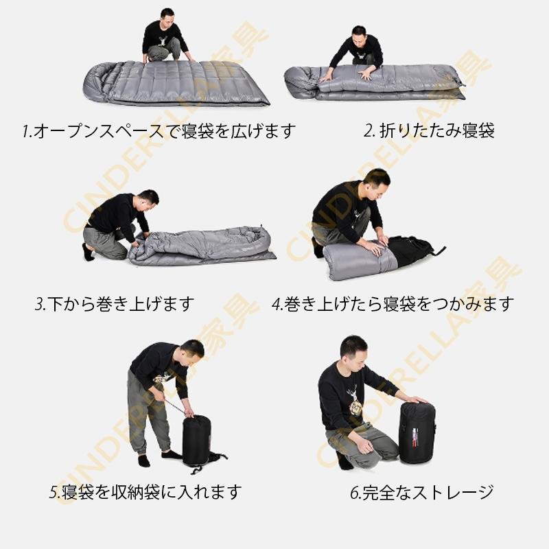 初回限定お試し価格】送料無料 寝袋 封筒型 防風防水 洗濯機 超防寒 キャンプ 大人用 旅行 オフィス 車内用品 超軽量 冬用 昼休み おすすめ アウトドア 山登り用品 アウトドア寝具 送料無料 寝袋 封筒型 アウトドア 冬用 超防寒 キャンプ 大人寝袋 防水防災 緊急用品 蹴り止め ポータブル 屋外 室内 昼休み 車内泊 おすすめ
