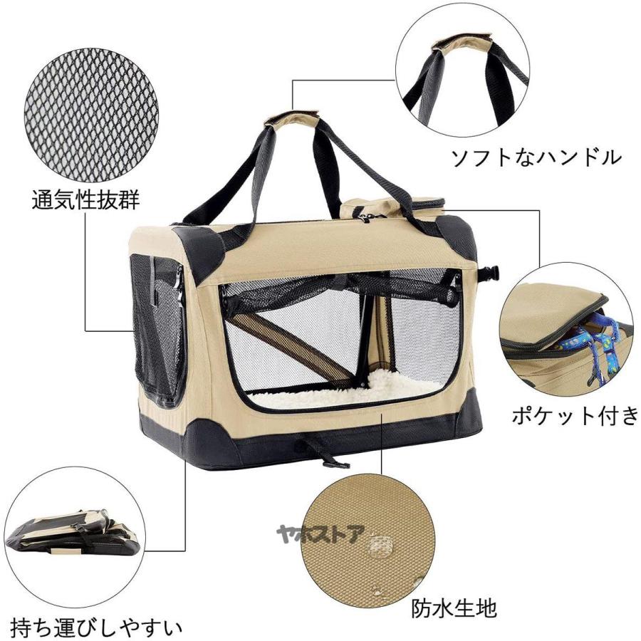 折り畳み式 ペットキャリー 大型犬 ライトブラウン XL(95*65*65) 10色 ペットキャリー 折りたたみ 中大型犬用 XS-XL 65*65*95cm