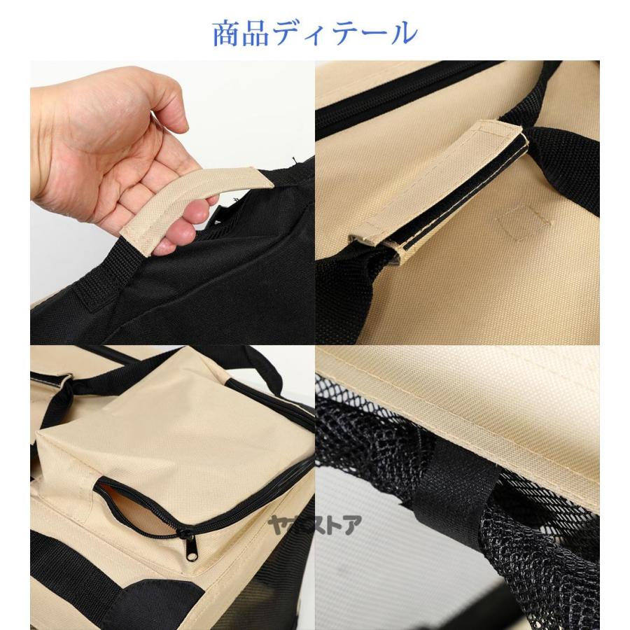 10色 ペットキャリー 折りたたみ 中大型犬用 XS-XL 65*65*95cm