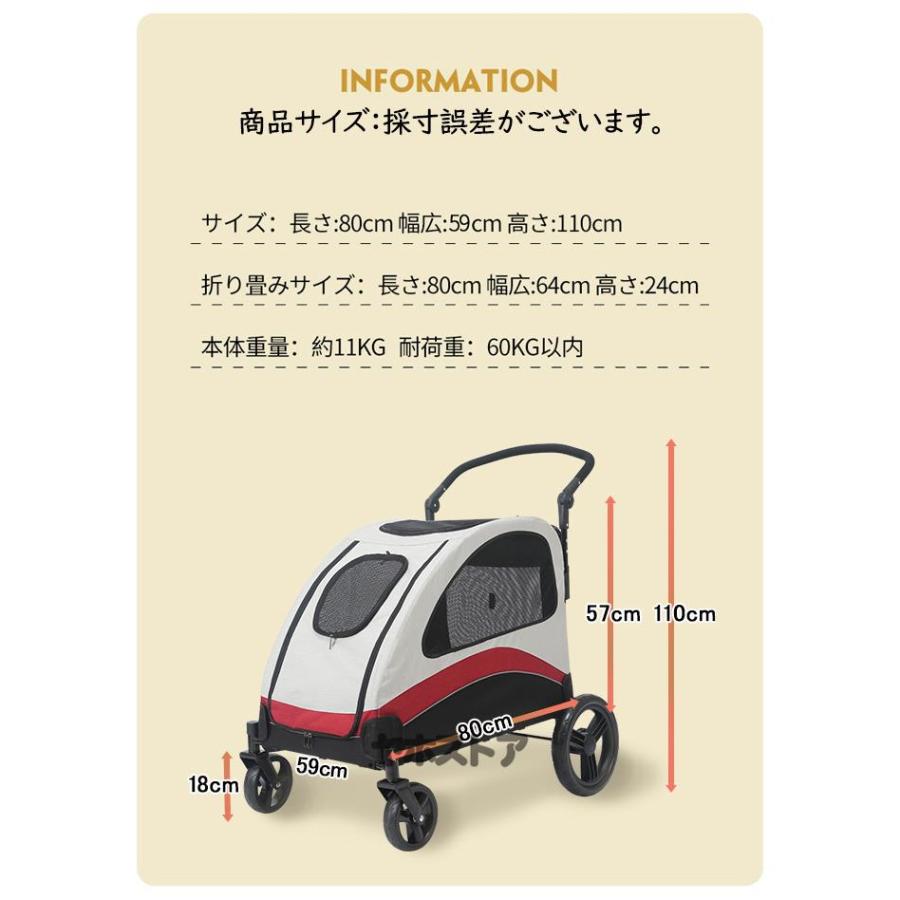 耐荷重60KG】 ペットカート 大型犬 ペットバギー 折りたたみ式 耐荷重60KG】 ペットカート 大型犬 ペットバギー 折りたたみ式