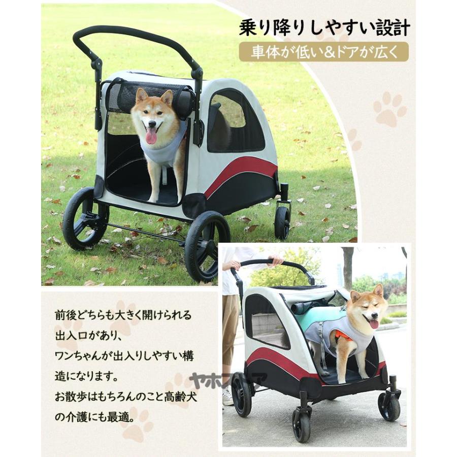 耐荷重60KG】 ペットカート 大型犬 ペットバギー 折りたたみ式 耐荷重60KG】 ペットカート 大型犬 ペットバギー 折りたたみ式