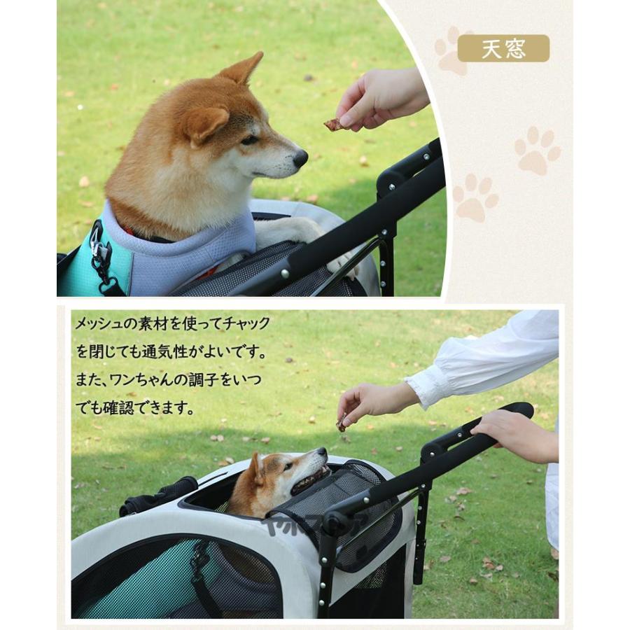 耐荷重60KG】 ペットカート 大型犬 ペットバギー 折りたたみ式 耐荷重60KG】 ペットカート 大型犬 ペットバギー 折りたたみ式