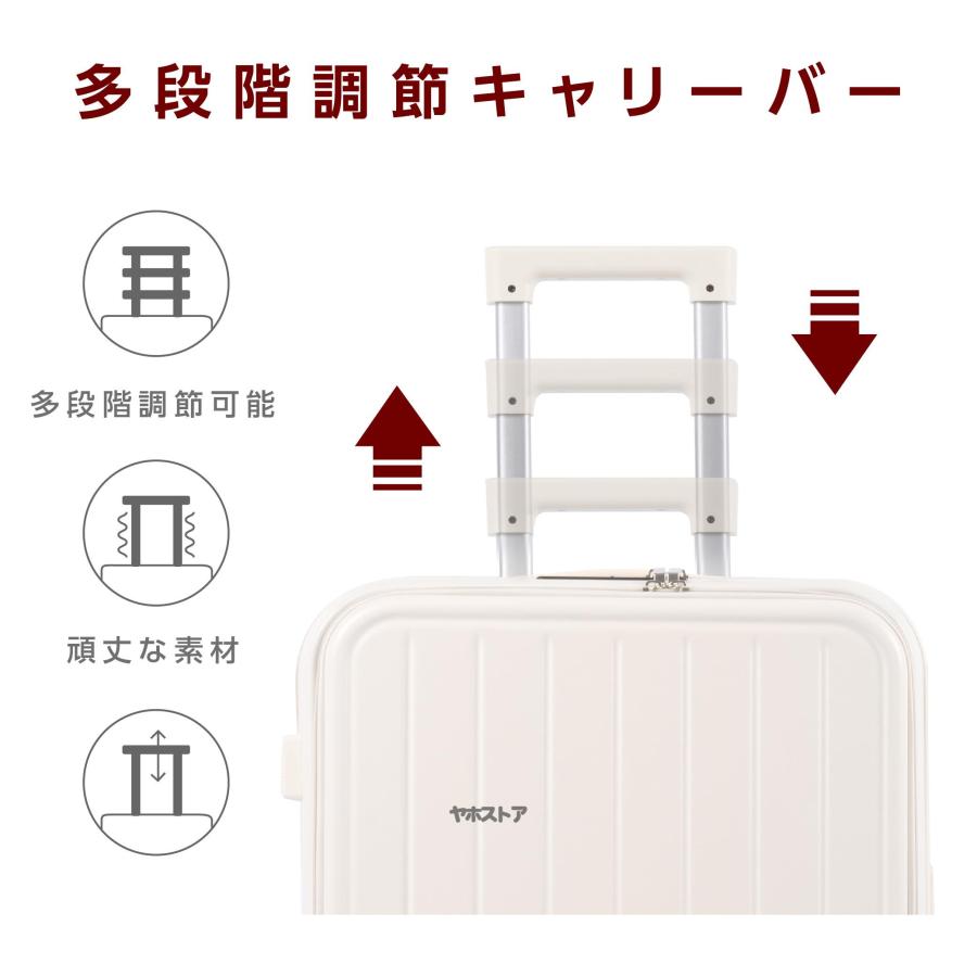前開き スーツケース フレームタイプ USBポート付き キャリー