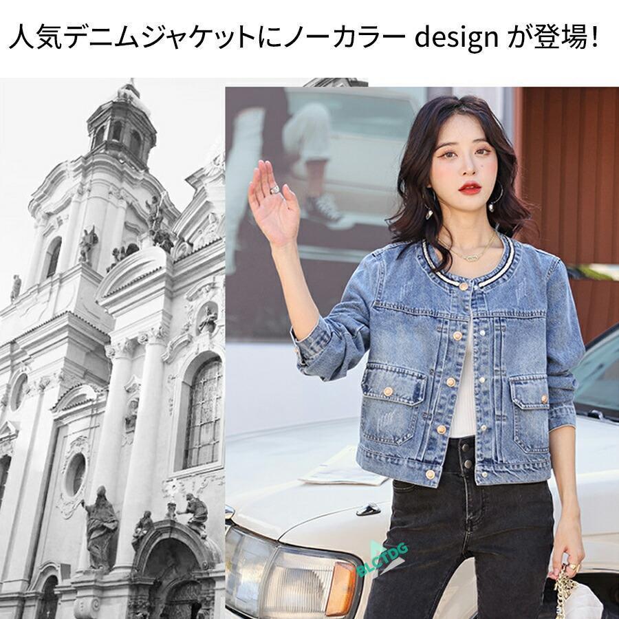 美品　NARU　ナルファクトリー　ノーカラーデニムジャケット　ブルゾン　Gジャン デニムジャケット レディース ノーカラー Gジャン アウター ノーカラー
