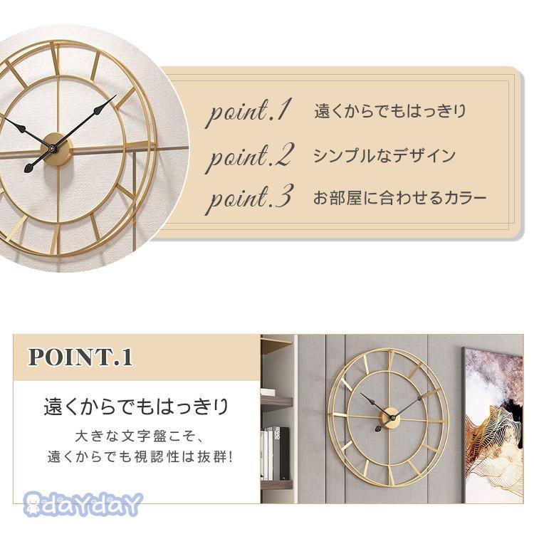 掛け時計 おしゃれ 時計 直径50cm 装飾 文字盤 壁掛け アンティーク 大きい ウォールクロック 北欧 ローマ数字 モダン アナログ シンプル_10