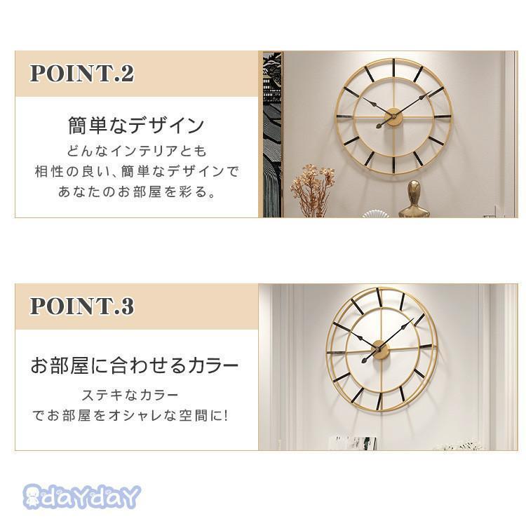 掛け時計 おしゃれ 時計 直径50cm 装飾 文字盤 壁掛け アンティーク 大きい ウォールクロック 北欧 ローマ数字 モダン アナログ シンプル_11