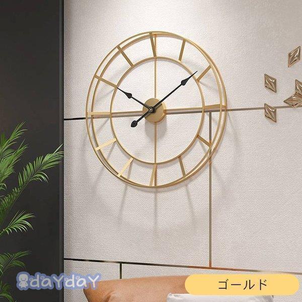 掛け時計 おしゃれ 時計 直径50cm 装飾 文字盤 壁掛け アンティーク 大きい ウォールクロック 北欧 ローマ数字 モダン アナログ シンプル_1