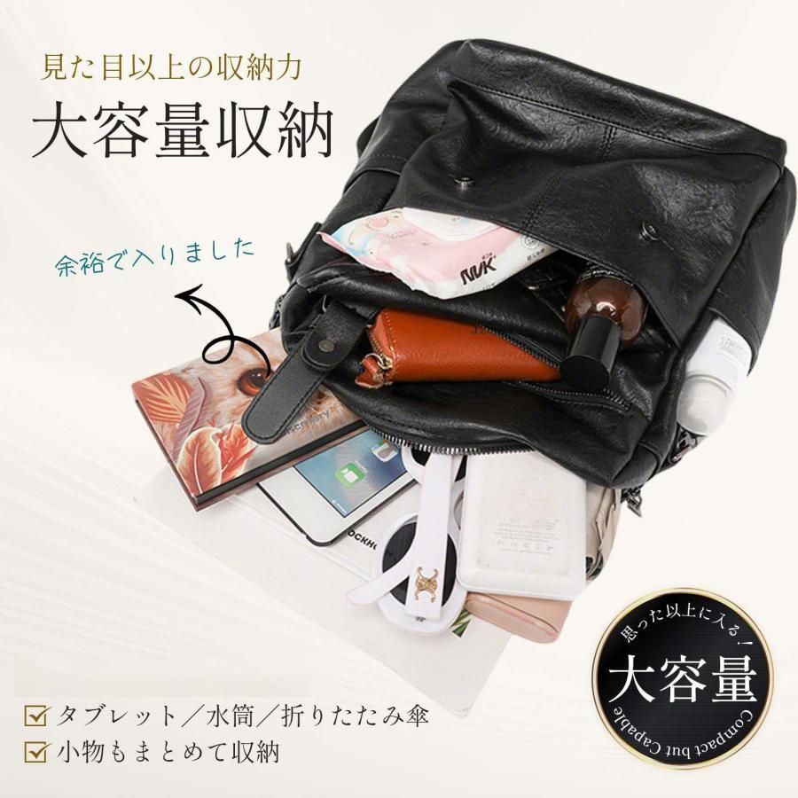 リュック レディース リュックサック 3WAY 軽量 防水 ビジネスバッグ