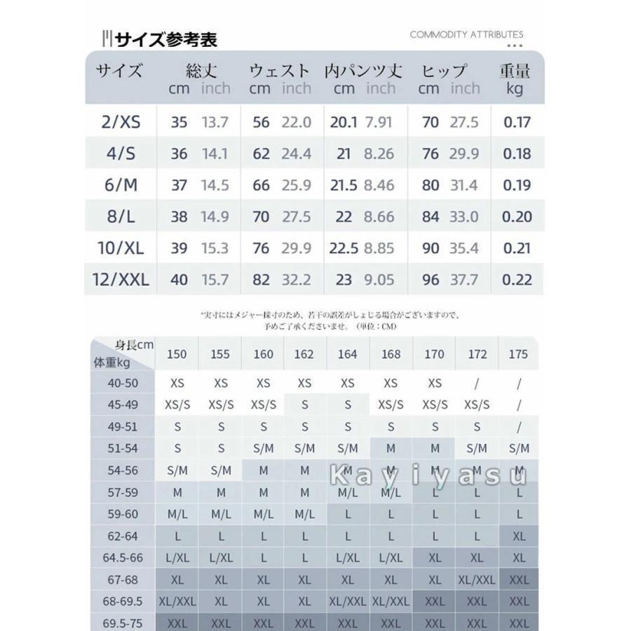 ゴルフスカート ポケット付き スコート レディース ミニ チェック柄