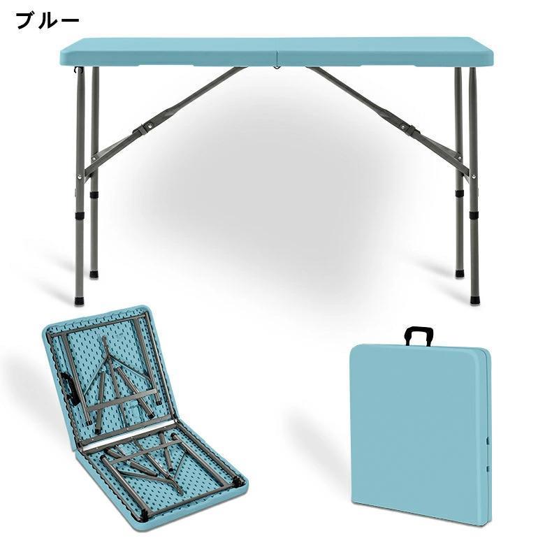 折りたたみテーブル ダイニング テーブル 折りたたみ 作業テーブル