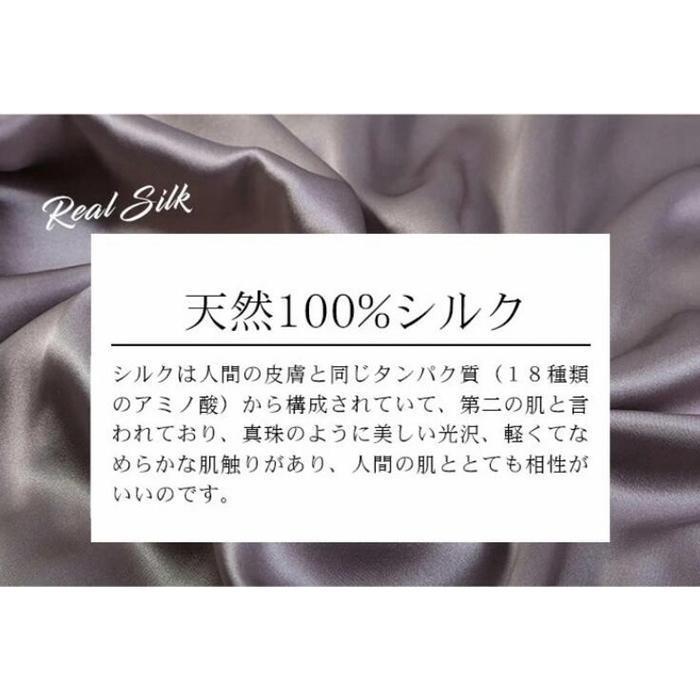 シルク100% パジャマ シルク メンズ シルクパジャマ 上下セット 長袖 シャツ ロング パンツ セットアップ ルームウェア 6A シルクサテン 甚平 高品質の画像