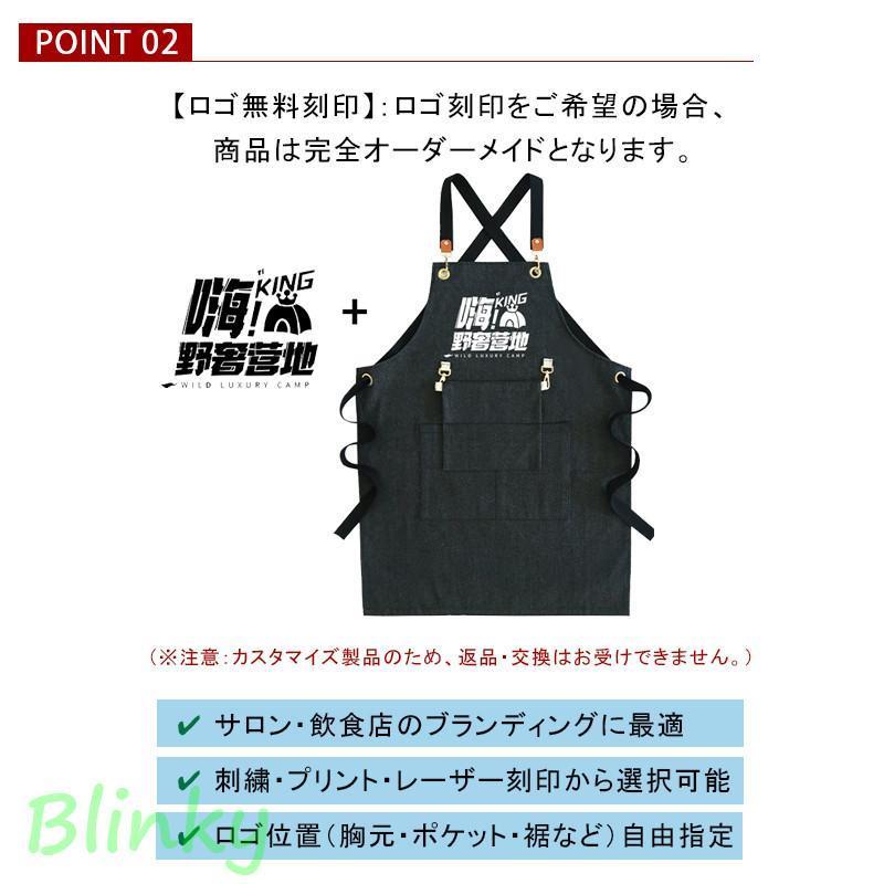 デニム調厚手エプロン 男女兼用 美容師 画家 カフェ 園芸 木工作業用