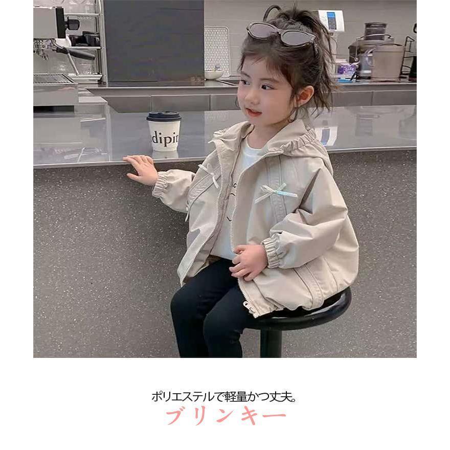マウンテンパーカー キッズ ジップアップパーカー リボン付き かわいい