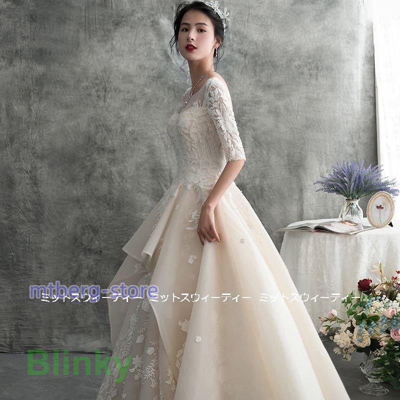 ウェディングドレス 花嫁 二次会 ウエディングドレス 結婚式 ロングドレス Aライン シャンパン 前撮り 披露宴 ブライダル レース 編み上げ 挙式 大きいサイズの画像