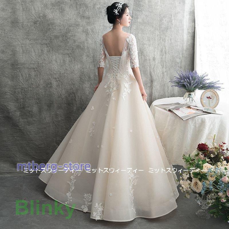 ウェディングドレス 花嫁 二次会 ウエディングドレス 結婚式 ロングドレス Aライン シャンパン 前撮り 披露宴 ブライダル レース 編み上げ 挙式 大きいサイズの画像