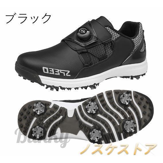ゴルフシューズ メンズ レディース ダイヤル式 ソフトスパイク