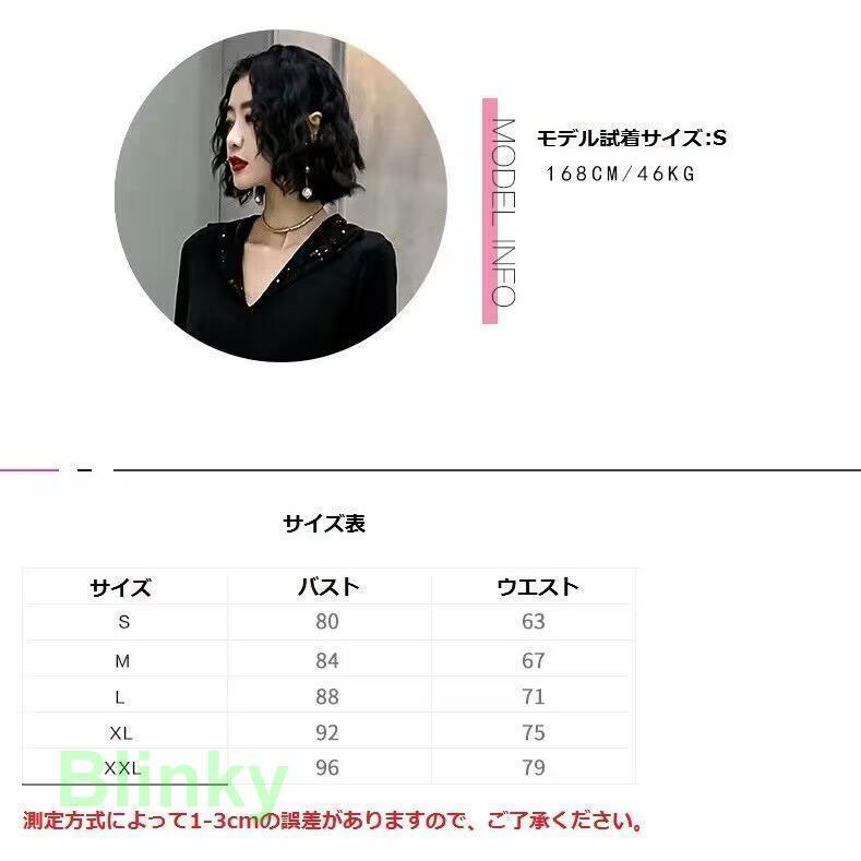 おしゃれ ロング ドレス パーティードレス 個性的 黒 袖あり カッコイイ vネック 結婚式 二次会 お呼ばれ フォーマル 演奏会 発表会大人 可愛いの画像