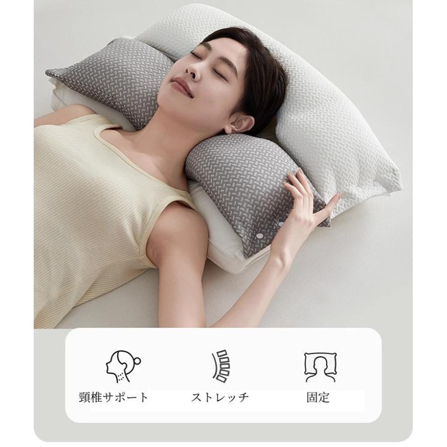 枕 肩こり 二段階高さ 首こり まくら マクラ 快眠枕 安眠枕 高反発枕