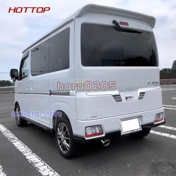 ダイハツ 新型 アトレー テールゲートガーニッシュ ハイゼットカーゴ
