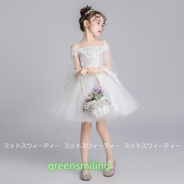 子供 ドレス ピアノ発表会 女の子 子供ドレス ワンピース ミニドレス 衣装 ホワイト 結婚式 コンクール 発表会 パーティー フォーマルドレス キッズドレス 白の画像