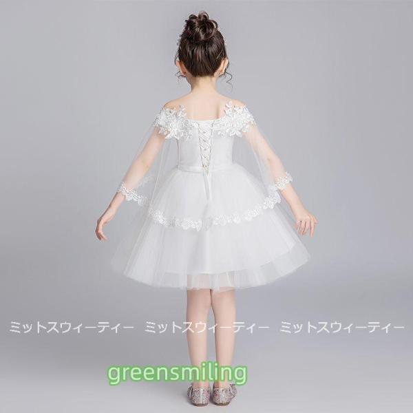 子供 ドレス ピアノ発表会 女の子 子供ドレス ワンピース ミニドレス 衣装 ホワイト 結婚式 コンクール 発表会 パーティー フォーマルドレス キッズドレス 白の画像