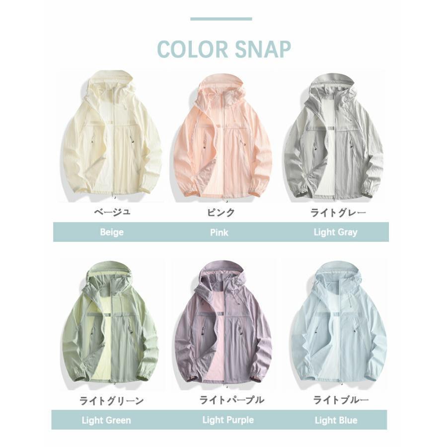 uvカット パーカー UPF50+ UVパーカー レディース 接触冷感 ジャケット